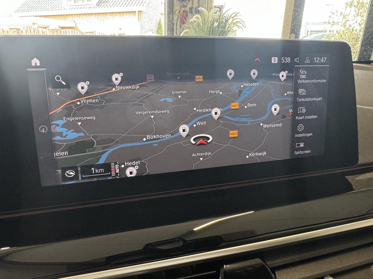 BMW 5-SERIE Touring 520i High Executive Shadow Line