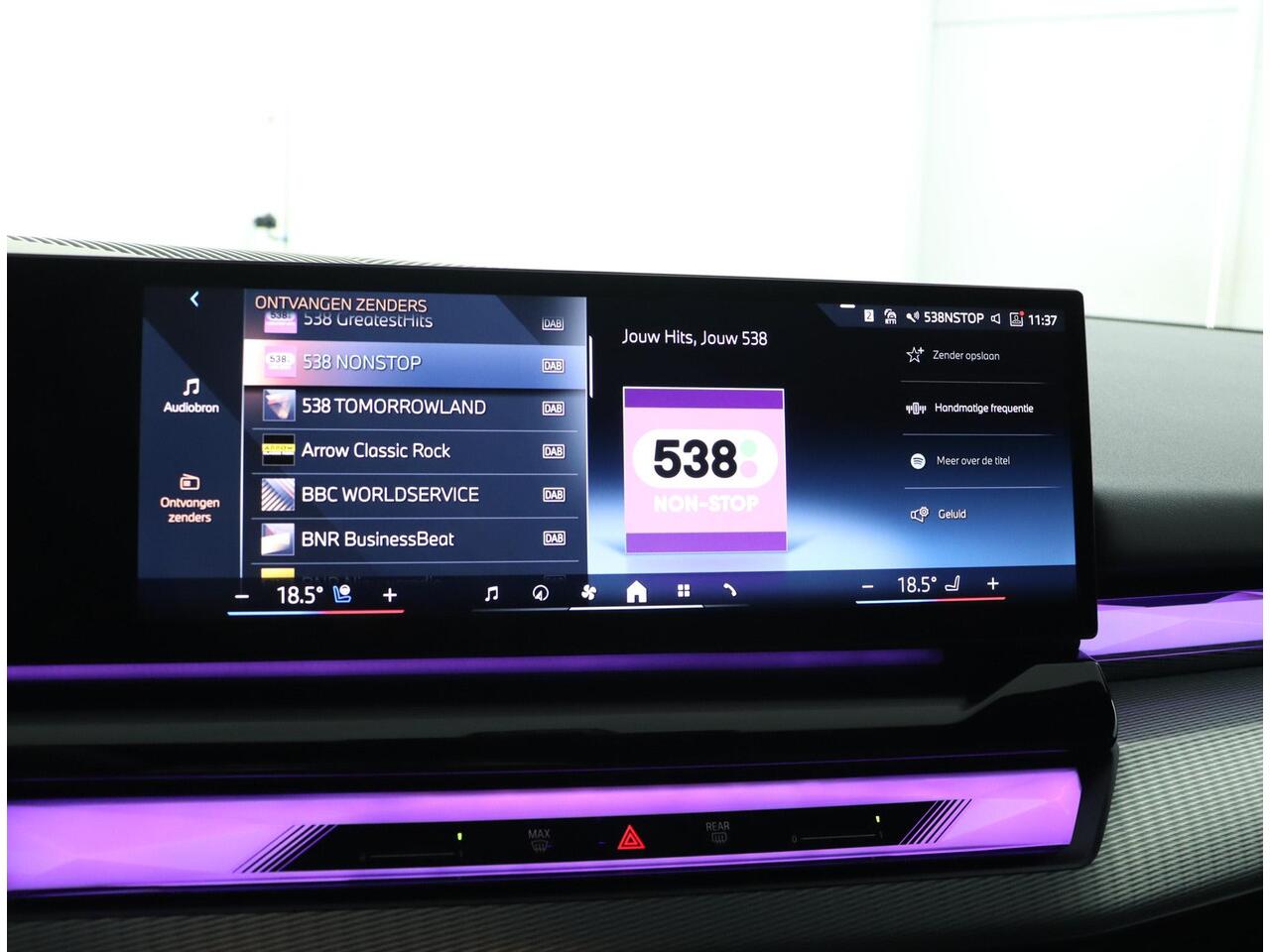 BMW 5-SERIE Touring 530e M Sport Edition M Sport Edition | M Sportpakket pro | Travel Pack