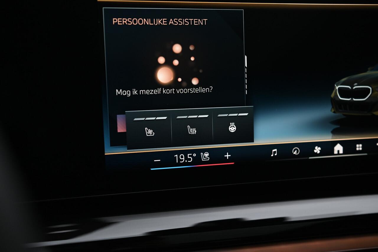 BMW 5-SERIE Touring 530e M Sport Automaat / Panoramadak / Trekhaak / Bowers & Wilkins / Adaptieve LED / Comfort Access / Parking Assistant Plus / Stuurverwarming