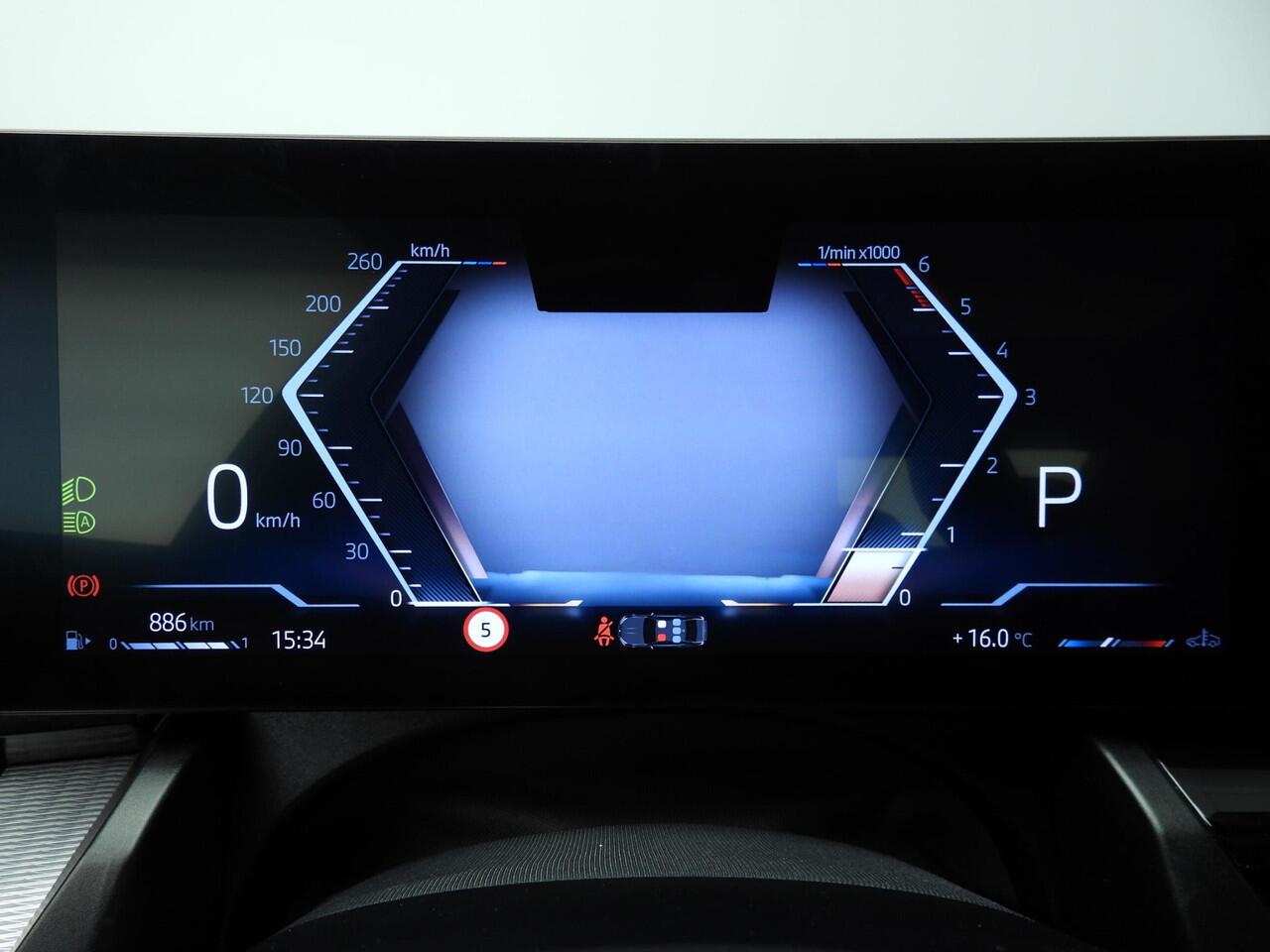 BMW 5-SERIE Sedan 520d | M-Sportpakket | LED | HUD | Active cruise | Comfortzetels | Schuifdak | Trekhaak | DAB | Harman-kardon sound | Alu 20 inch