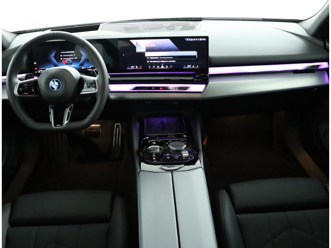 BMW 5-SERIE Touring 530e M Sport Edition M Sport Edition | M Sportpakket pro | Travel Pack