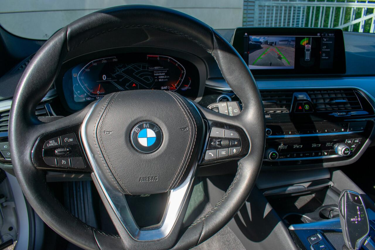 BMW 5-SERIE Touring 520i High Executive Edition -Luchtvering-Trekhaak-20"-DAB-Leder-
