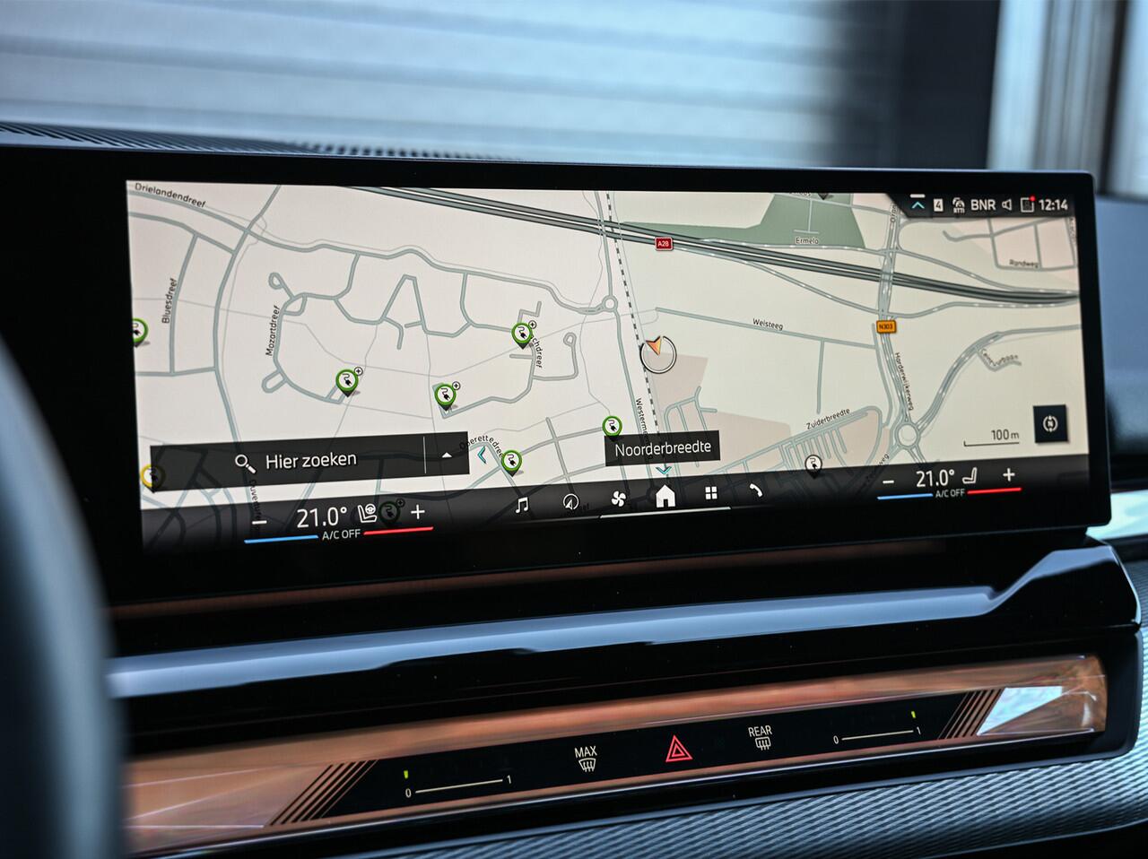 BMW 5-SERIE Touring 530e XDRIVE | SHADOW LINE | M-SPORT | COMFORT ACCESS | ACTIVE CRUISE | BOWERS & WILKINS | 360 CAMERA | STUUR- EN STOELVERWARMING | LEDER | AMBIANCE | ASSISTANCE PLUS PAKKET | EL. TREKHAAK | ADAPTIVE LED | M-SPORT SUSPENSION