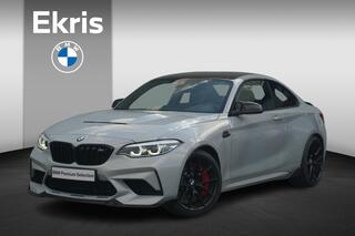 bmw-m2-coupé-cs-19''---m-driver's-p