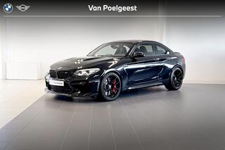 bmw-m2-cs-dct--m-driver's-pack--s