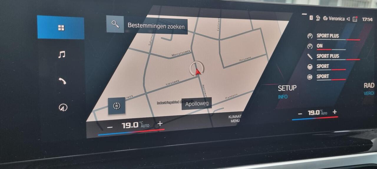 BMW M2 2-serie Coupé M2 460PK | NL AUTO | 1e Eigenaar | Nieuwstaat! | BOMVOL | LETOP nog geen kenteken | Prijs is 66.945 inclusief btw ZONDER KENTEKEN | Volledige Documentatie aanwezig | Hifi Harman Kardon | Carbon Fibre Dak | BMW Live Cockpit Professional | Pri