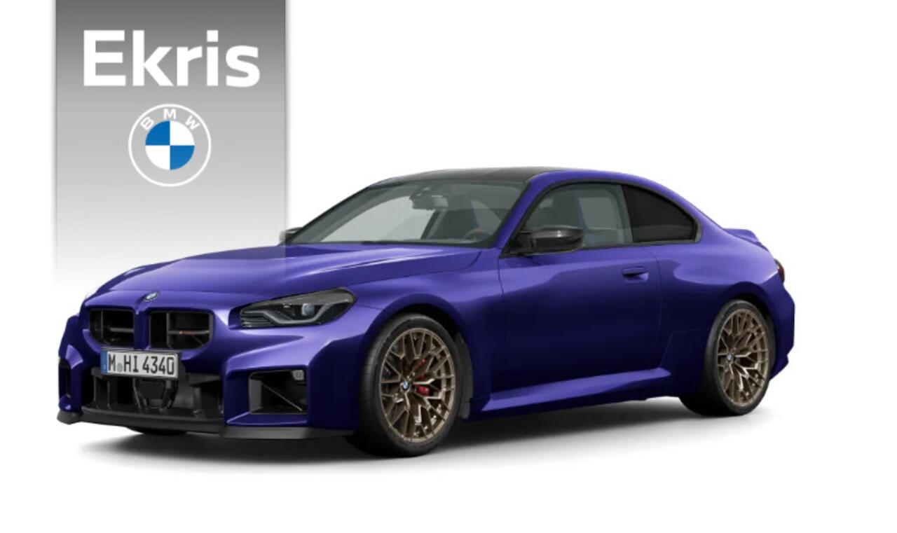 BMW M2 CS M Driver's Pack | Individual Lak | M Sportdifferentieel | M Adaptief onderstel | M Carbon-keramische remmen Rot