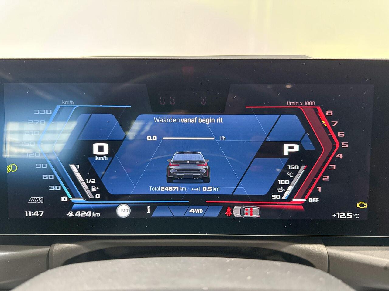 BMW M3 Touring Competition xDrive LCI | Selections Aut.