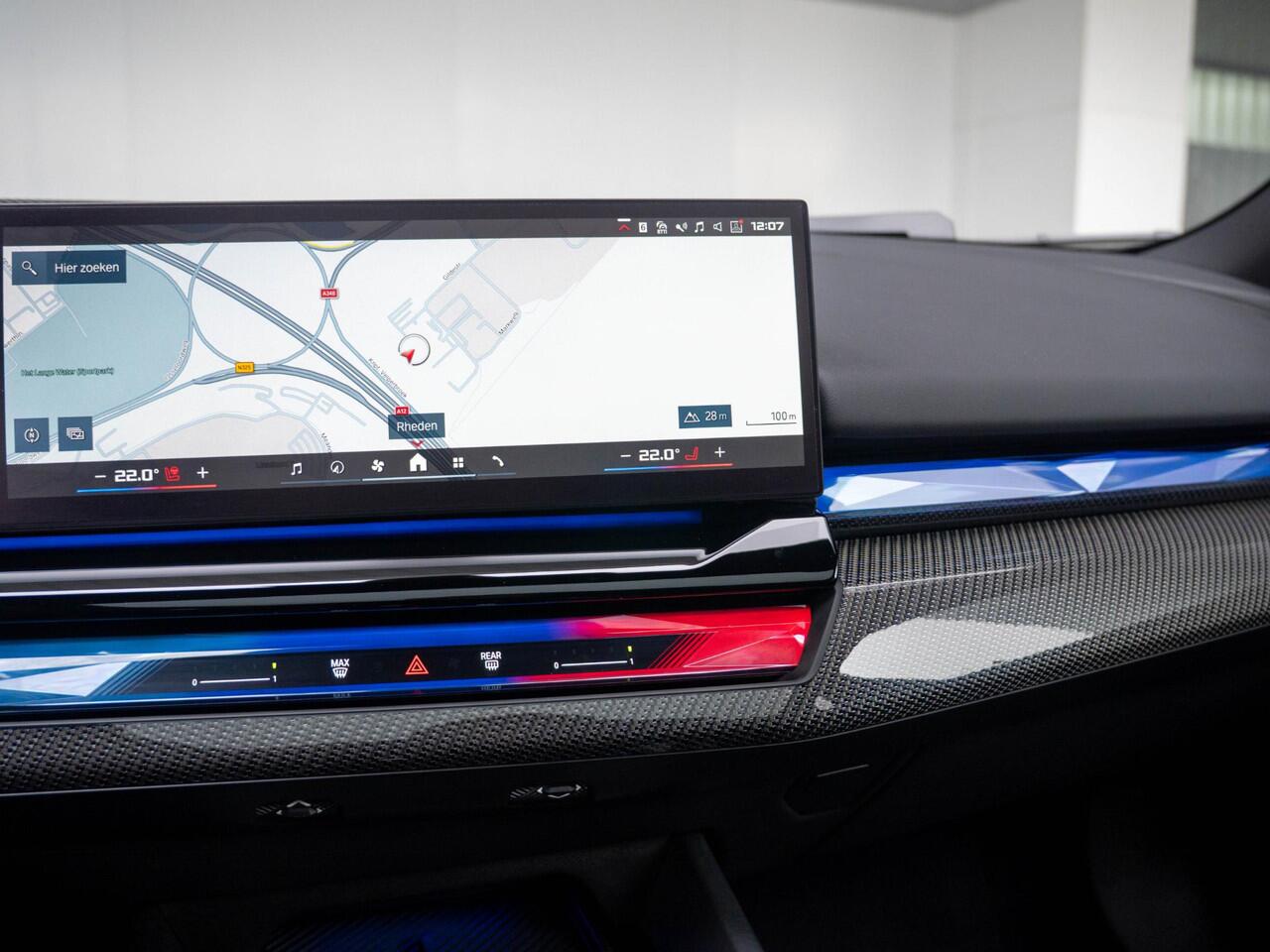 BMW M5 Touring | PPF | M Driver's Pack | M Drive Professional | Verwarmd Stuurwiel | Stoelventilatie | Bowers & Wilkins | Comfort Access | Panoramadak | Trekhaak