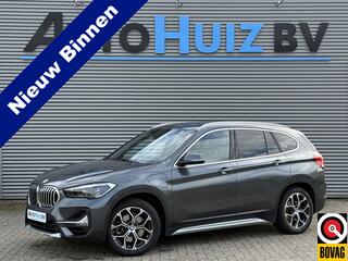 bmw-x1-xdrive25e-executive-xline-tr