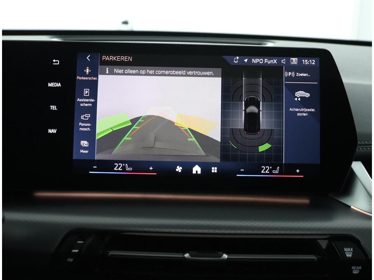 BMW X1 sDrive20i M Sportpakket Pro | Trekhaak | Panoramadak | Driving Assistant Plus | Harman-Kardon | Comfort Access