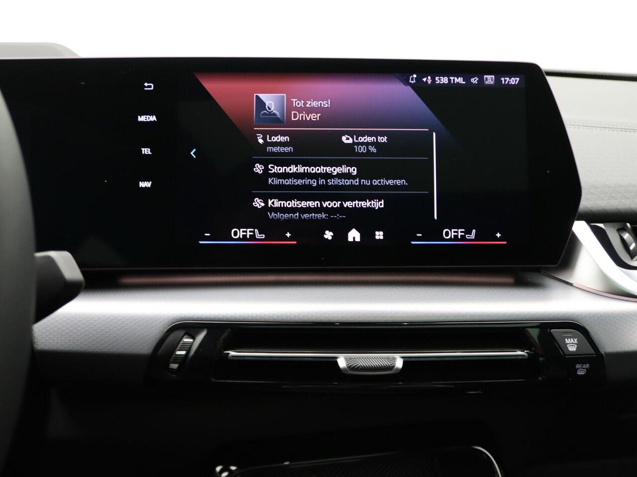 BMW X2 iX2 eDrive20 M Sport Edition | M Sportpakket Pro | Innovation Pack | Comfort Pack | M Adaptief onderstel | Panoramadak | Elektrisch Verstelbare Sportstoelen | Head-Up Display | Harman Kardon | 19''