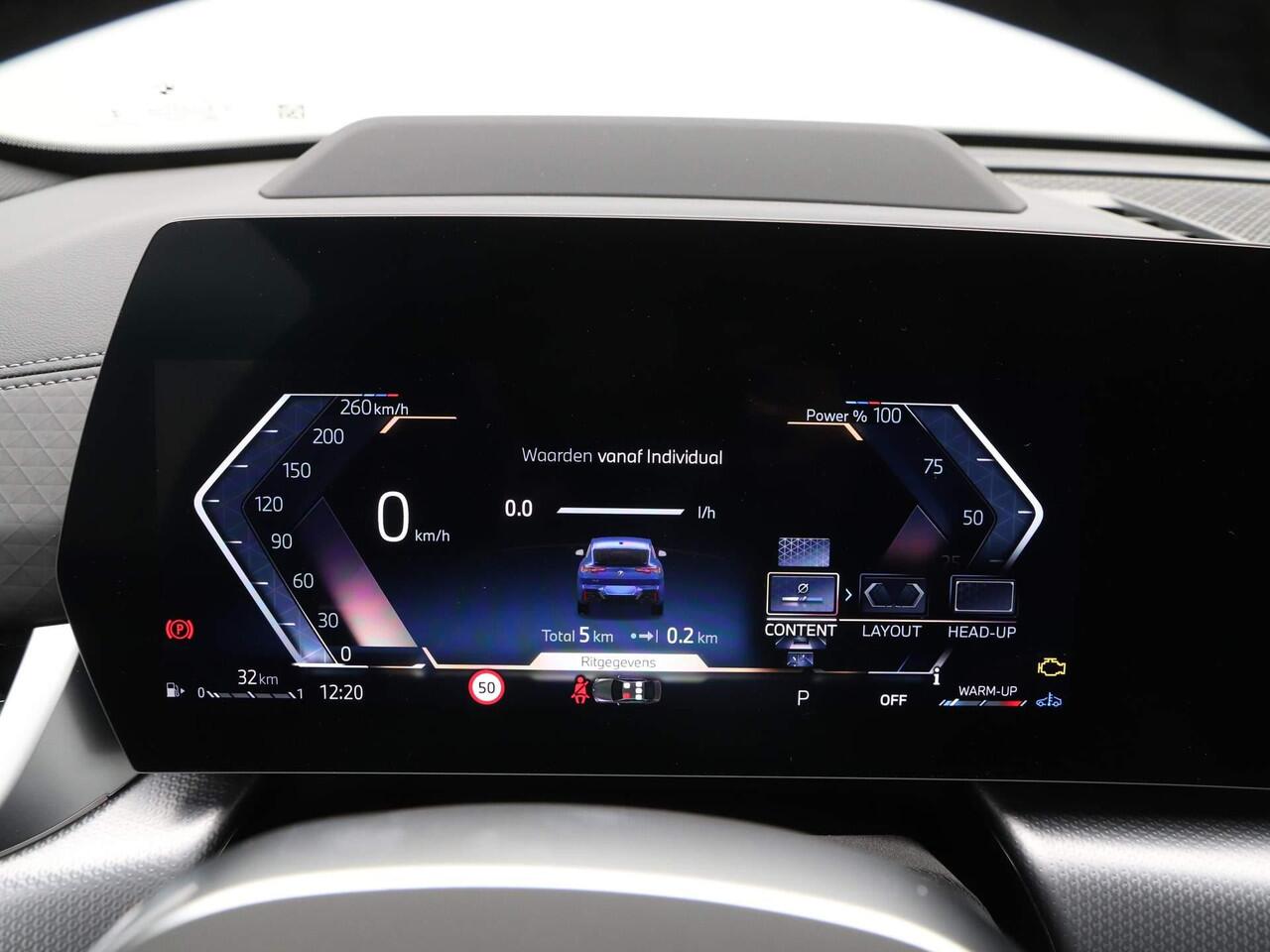 BMW X2 sDrive20i Launch Edition | 19inch