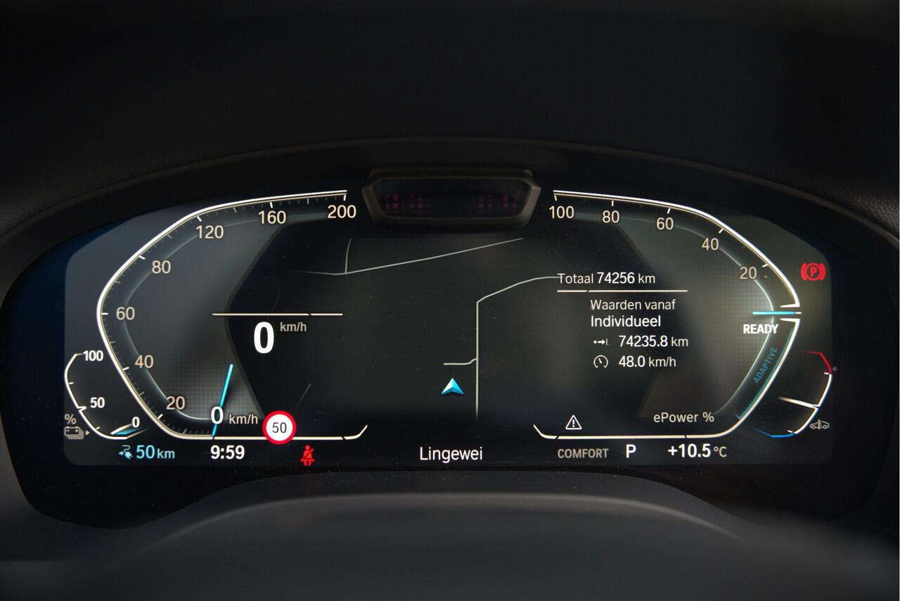 BMW X3 iX3 High Executive 80 kWh | Panoramadak | Keyless | Stoelverwarming | Harman Kardon | Memory Seat | Head-Up Display | 360 Camera | Adaptief Onderstel | Trekhaak | Adaptive LED | Elektrische Stoelen | Apple Carplay | N