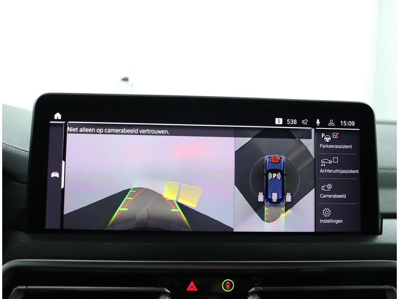 BMW X4 M40i Business Edition Plus | BMW Laserlight | Head-Up Display | Harman Kardon | Trekhaak | Adaptief M Onderstel | Verwarmde stoelen voor en achter