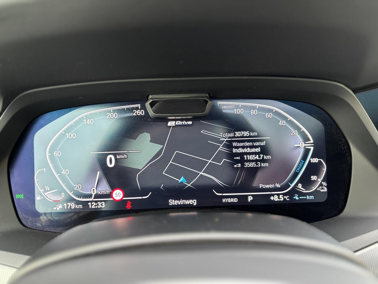 BMW X5 xDrive45e High Executive | VOL | HUD | Sky Lounge | Laser |Soft Close | Comf. Acces | Individual Interieur | Trekhaak |