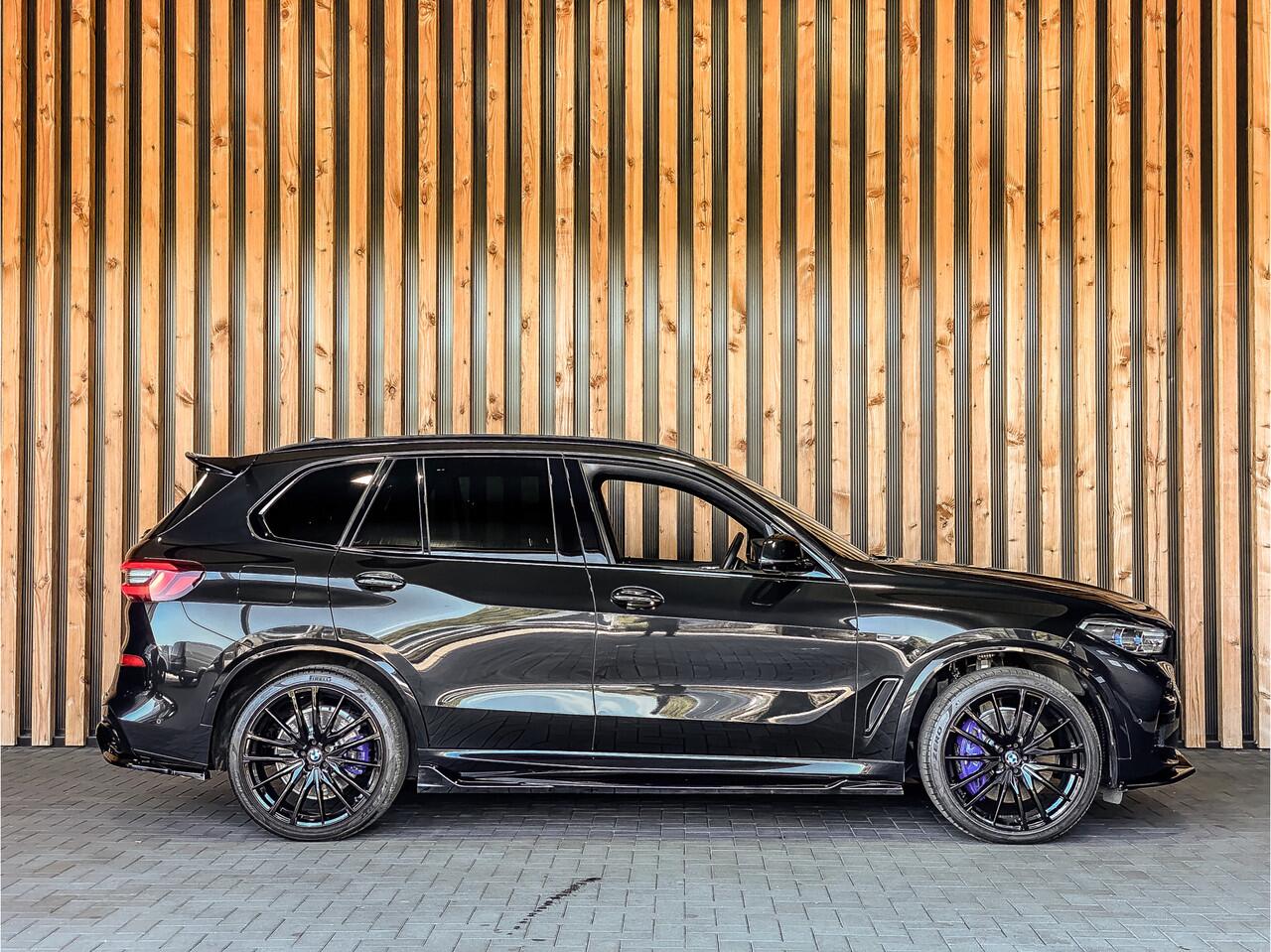 BMW X5 xDrive45e 394PK High Executive M-Sport | BOWERS & WILKINS | 4 WIEL BESTURING | PANO | TREKHAAK | LASER | HEAD UP |