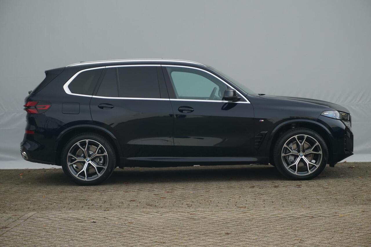 BMW X5 xDrive50e M Sport Package | Travel Package | Innovation Package | Comfort Pack