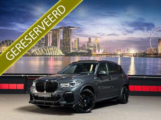 bmw-x5-xdrive45e-skyloungelaserm