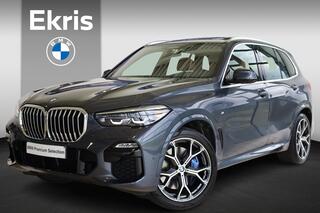 bmw-x5-xdrive45e-high-executive--m