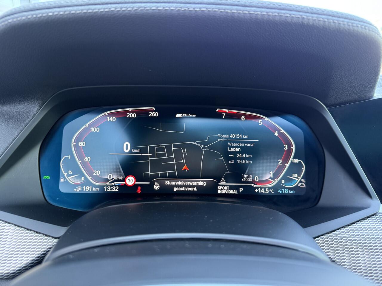 BMW X5 xDrive45e M-Sport Shadow Pano/Trekhaak/Comfort stoel