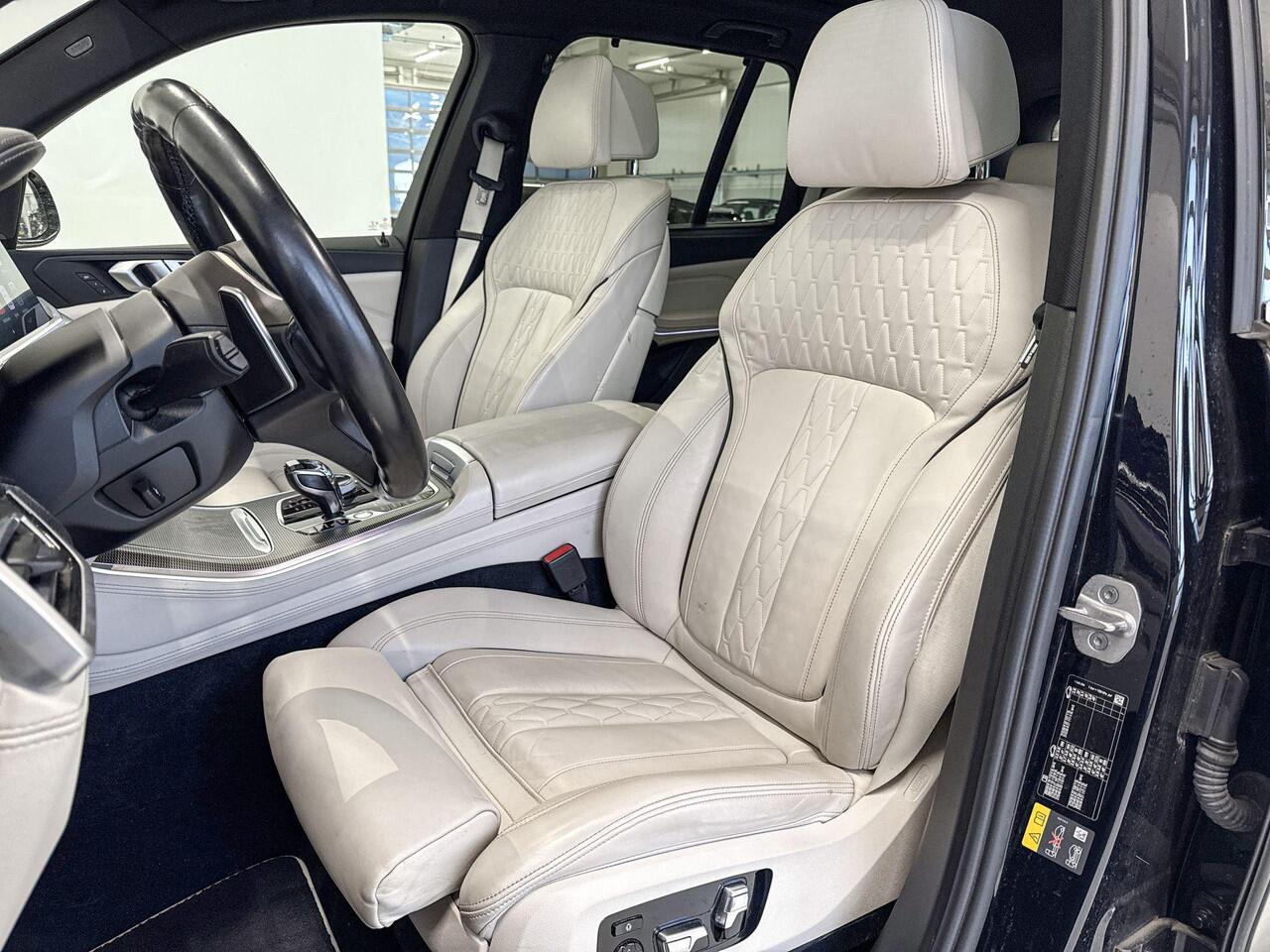 BMW X5 xDrive45e High Executive