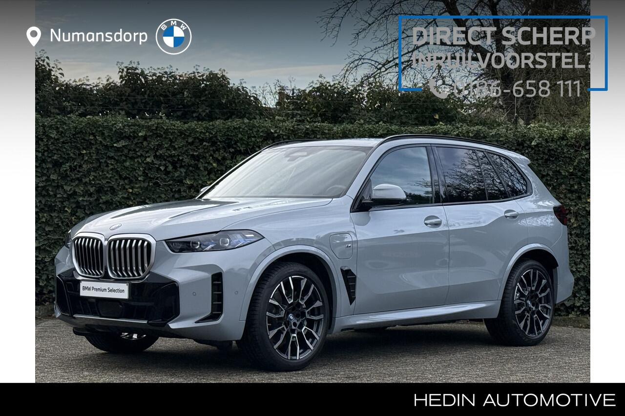 bmw-x5-xdrive50e--m-sport--comfor