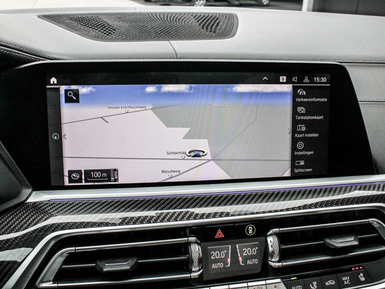 BMW X5 xDrive45e 394PK High Executive M-Sport | SKYLOUNGE | | ACHTERAS BESTURING | PANO | STOELVENTILATIE | SOFTCLOSE | LASER | HARMAN EN KARDON |ACHTERAS BESTURING | PANO | STOELVENTILATIE | SOFTCLOSE | LASER | HARMAN EN KARDON |