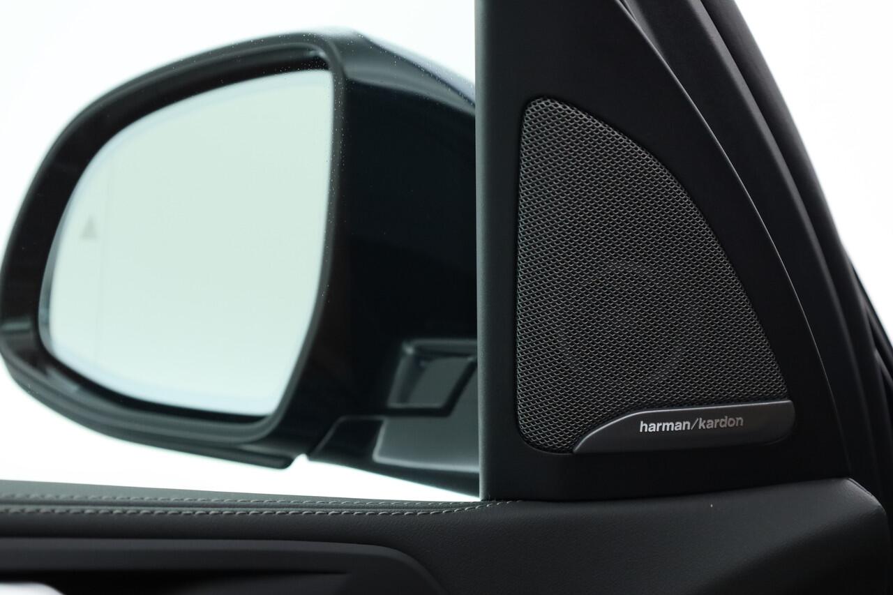 BMW X5 xDrive50e M Sport | Skylounge | Soft Close | Luchtvering | HUD | H&K | Elek. Trekhaak | Adapt. Cruise