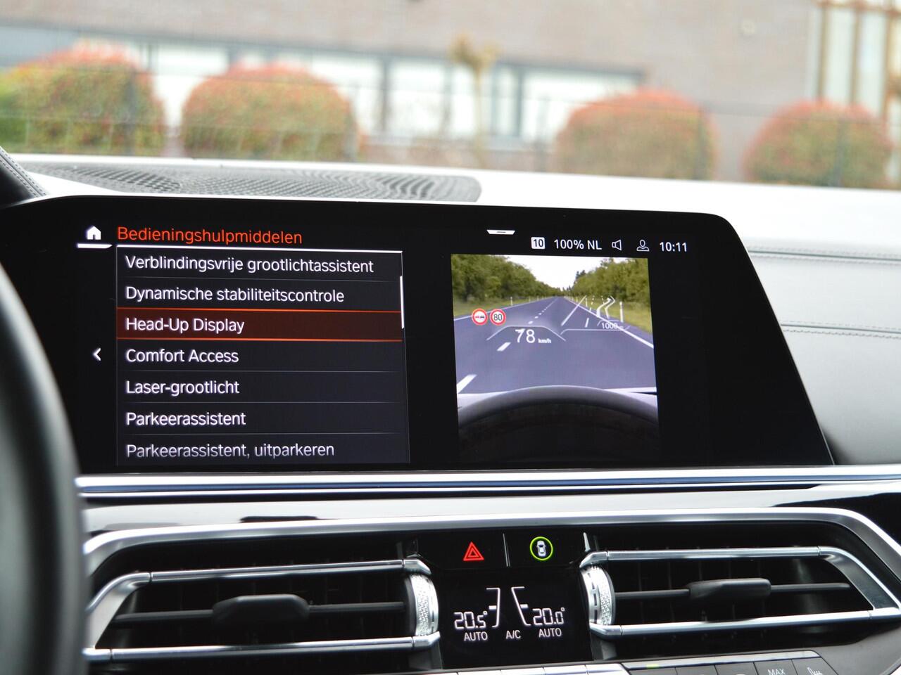 BMW X5 xDrive45e High Executive M Sport CoPilot