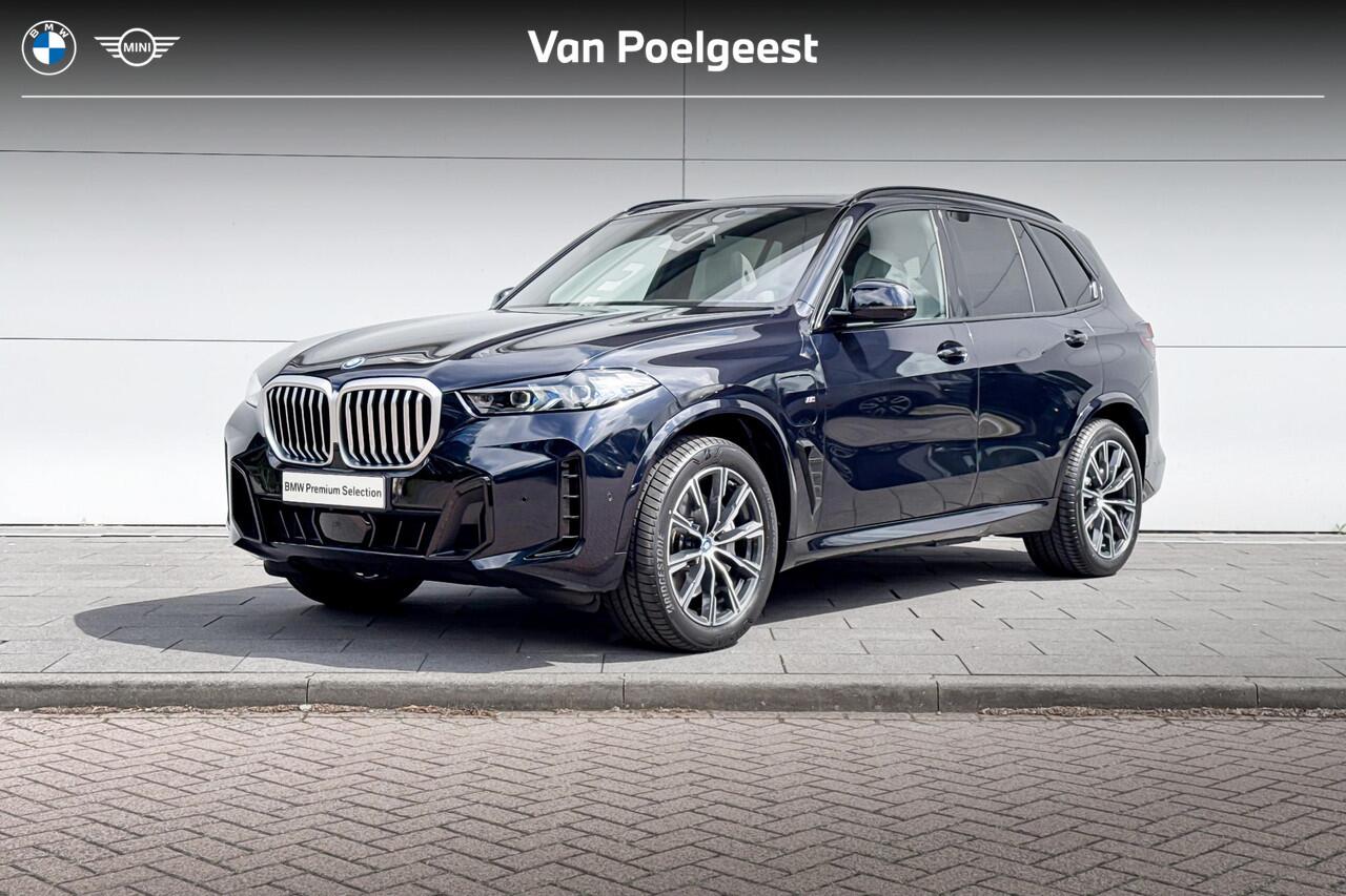 BMW X5 xDrive50e
