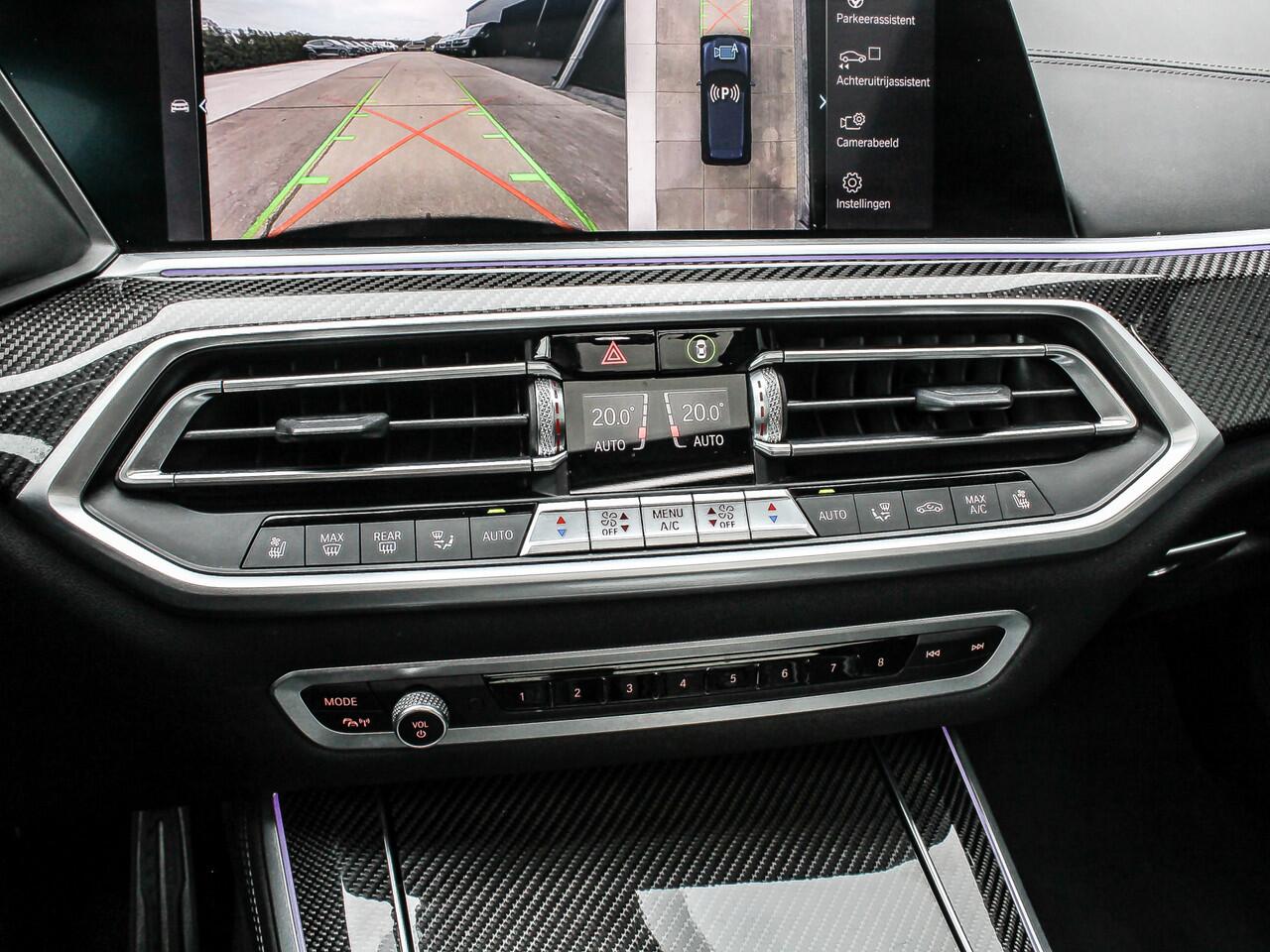 BMW X5 xDrive45e 394PK High Executive M-Sport | SKYLOUNGE | | ACHTERAS BESTURING | PANO | STOELVENTILATIE | SOFTCLOSE | LASER | HARMAN EN KARDON |ACHTERAS BESTURING | PANO | STOELVENTILATIE | SOFTCLOSE | LASER | HARMAN EN KARDON |