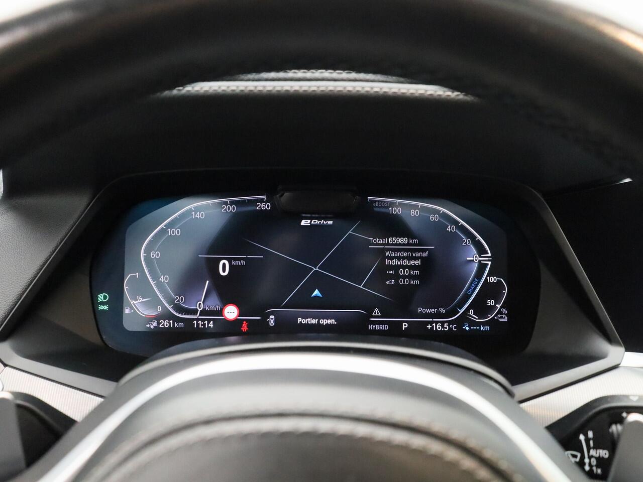 BMW X5 xDrive45e High Executive M-Sport | SKY LOUNGE | PANO | SOFT CLOSE | ADAPTIVE | H&K | LUCHTVERING | STOELVENT. | STOELVERW. | TREKHAAK