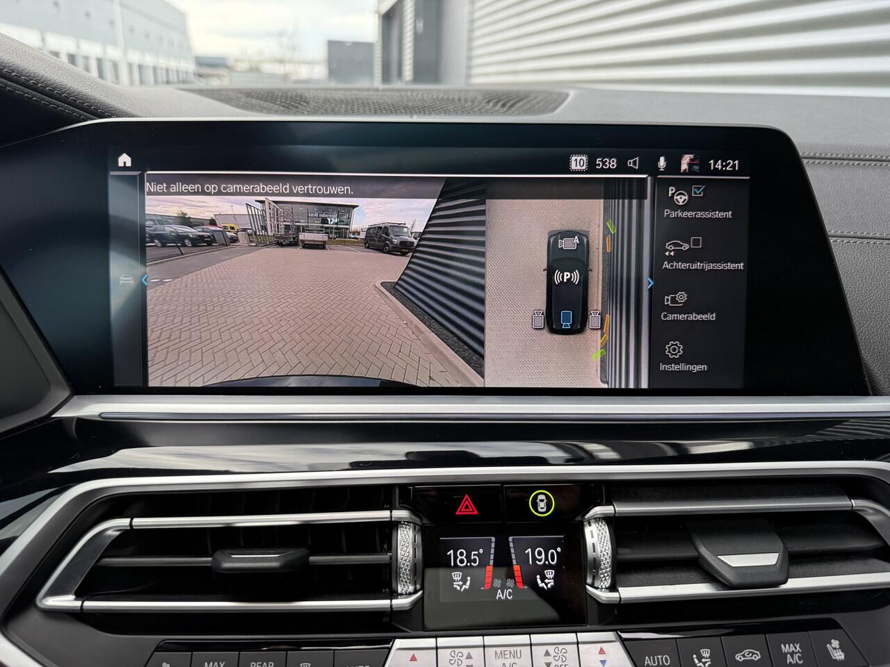 BMW X5 xDrive45e M-Sport Pano/H&K/Massage/360Cam/Softclose