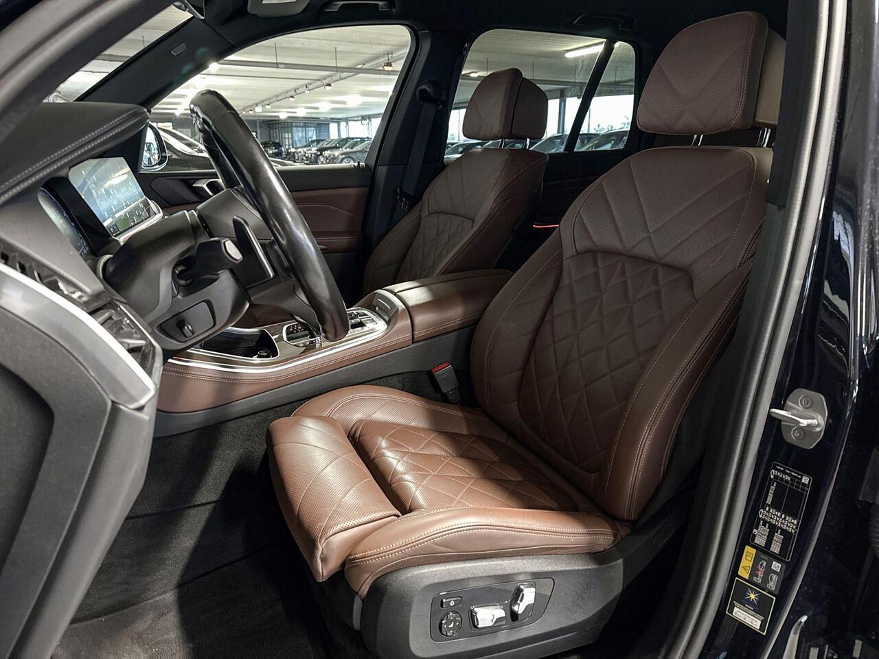 BMW X5 xDrive45e High Executive M-Sport