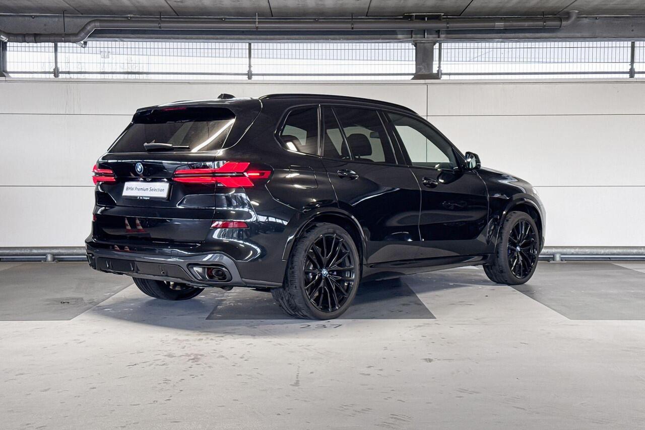 BMW X5 xDrive50e