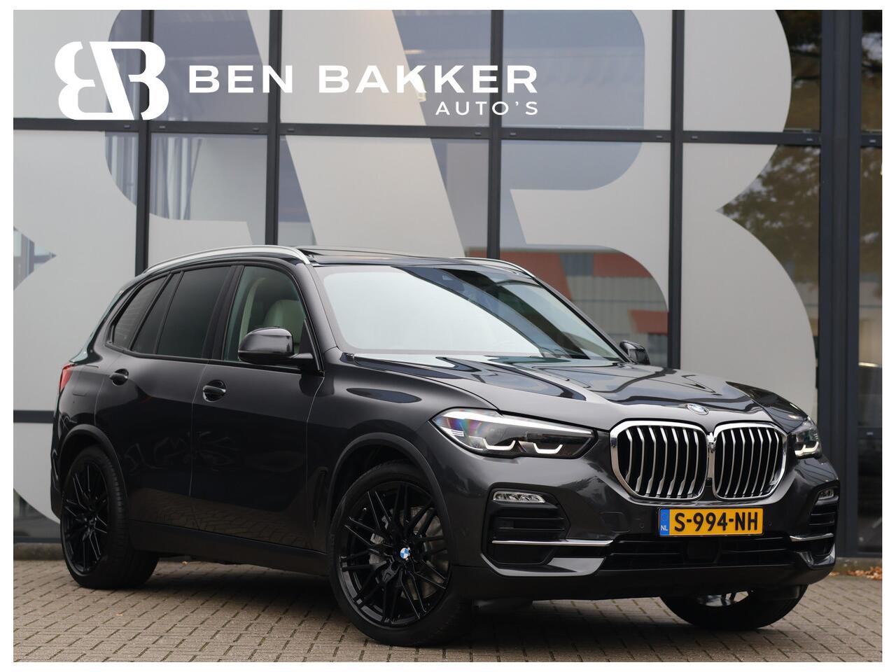 BMW X5 xDrive45e High Executive | Rear-seat Entertainment | Lucht | Pano | Leder |