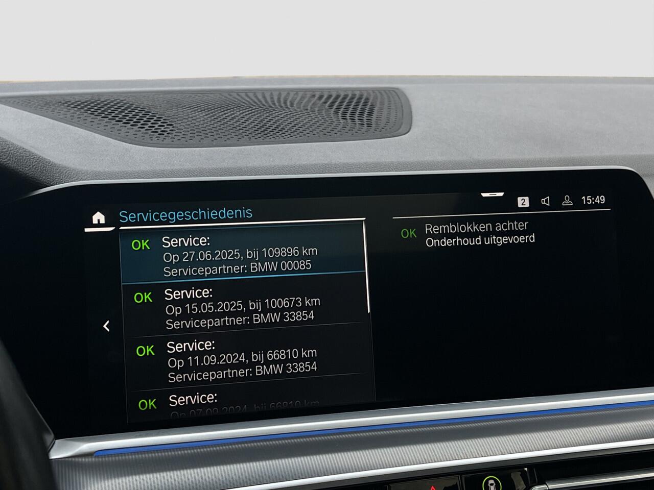 BMW X5 xDrive45e High Executive | Pano | Luchtvering | Sfeerverl | Dealeronderh |