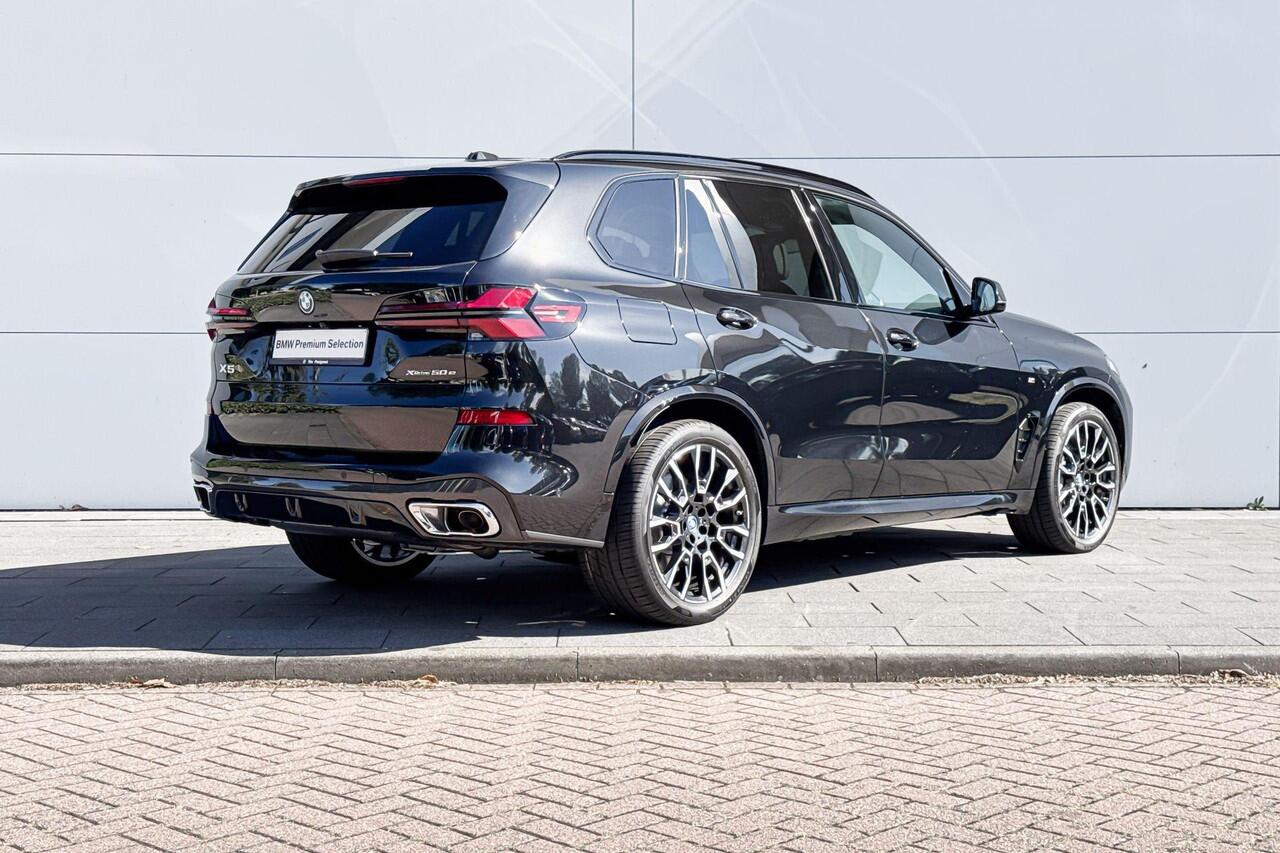 BMW X5 xDrive50e | Selections