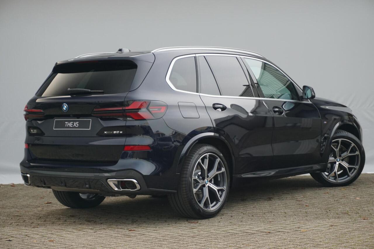 BMW X5 xDrive50e M Sport Package | Travel Package | Innovation Package | Comfort Pack