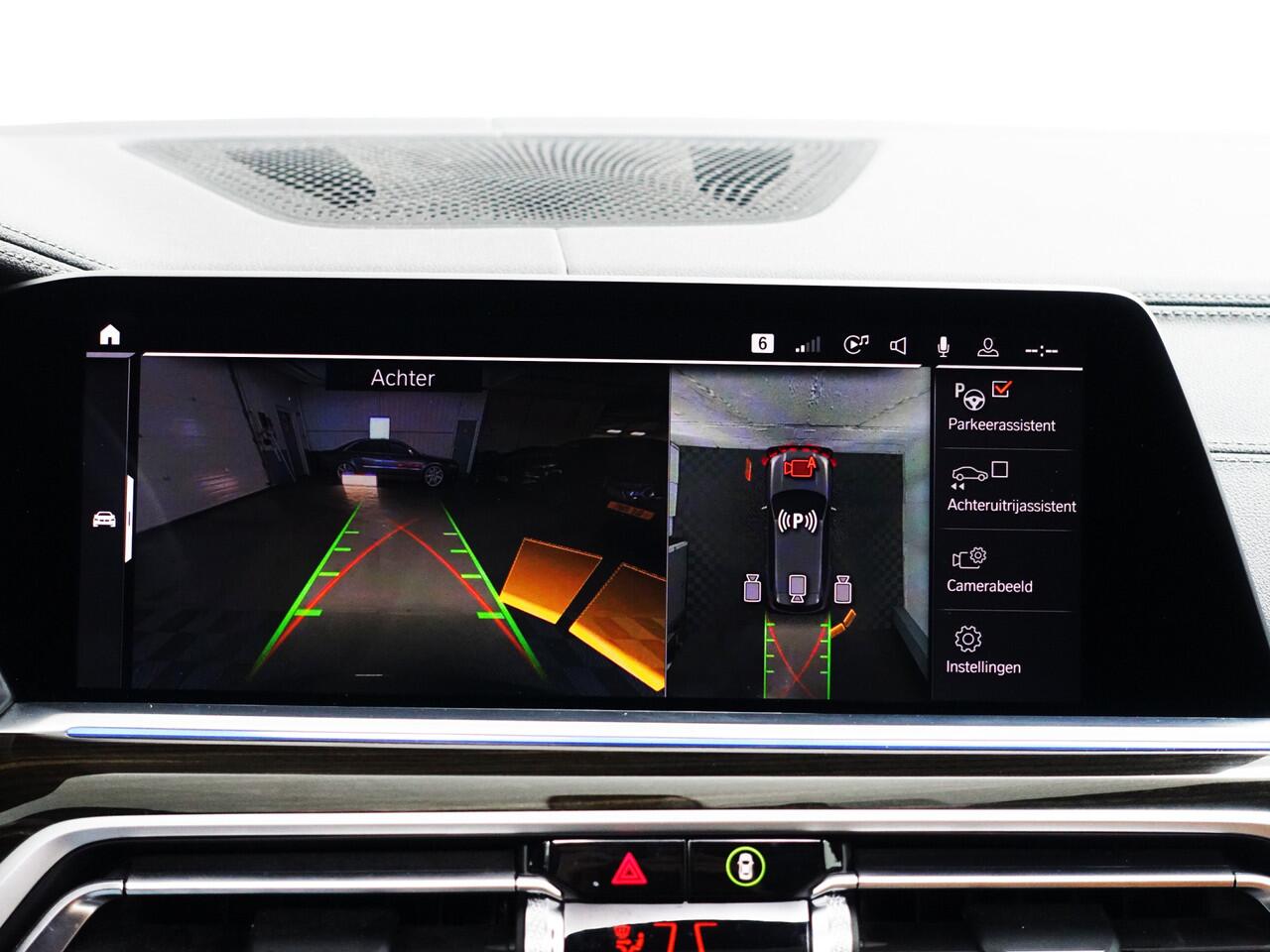 BMW X5 xDrive45e M Sport- Dravitgrau, Laser led, Stoelmassage, Head Up, Stoelventilatie, Stuur/Stoelverwarming, 360 Camera