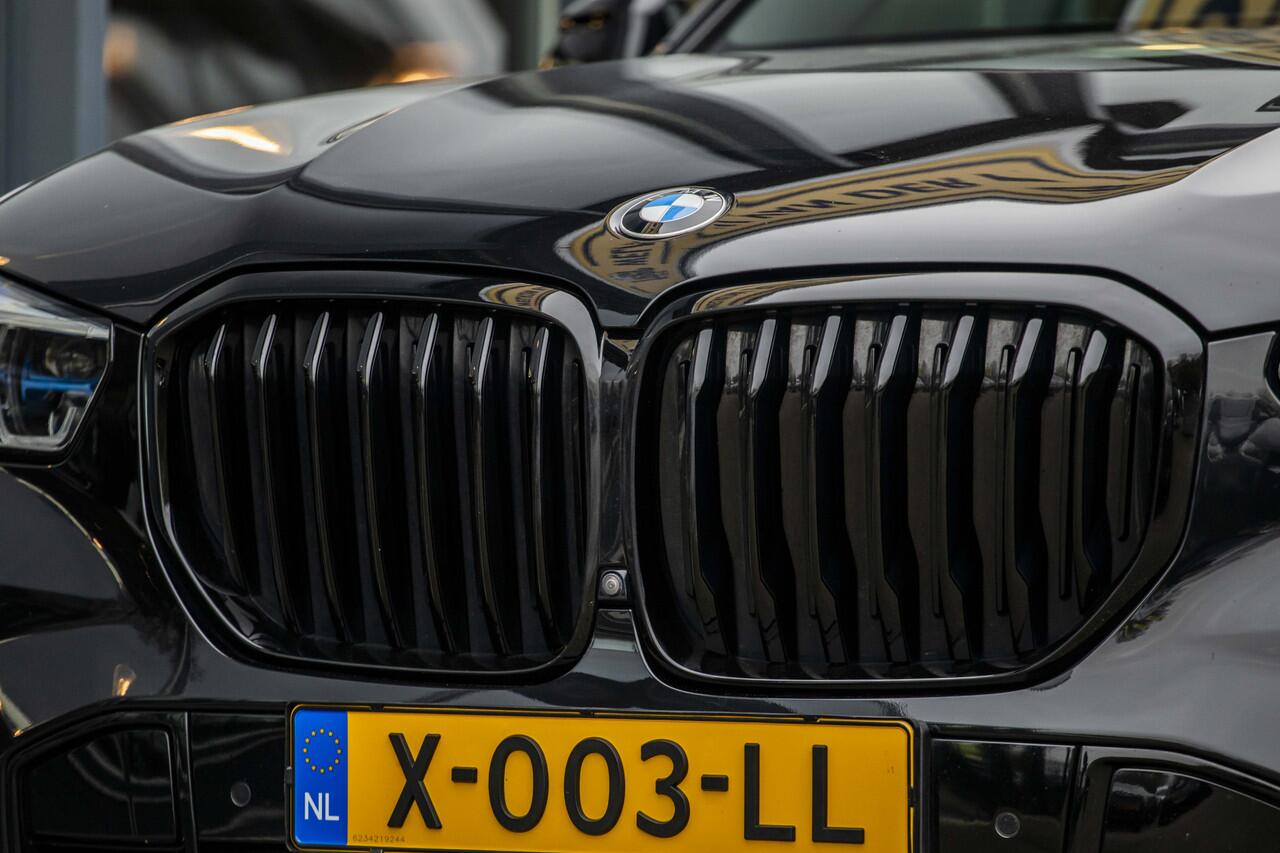 BMW X5 xDrive45e High Executive