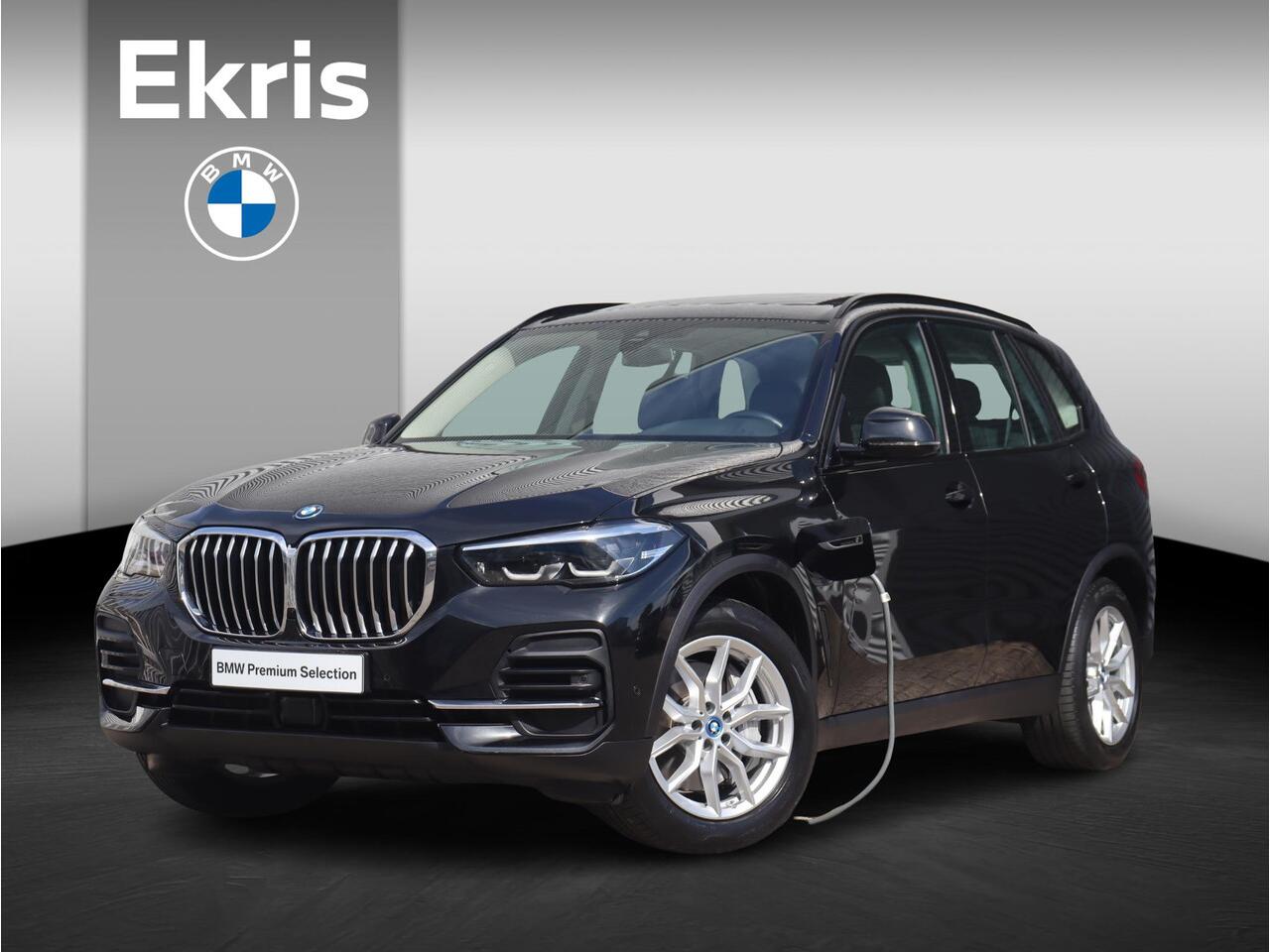 BMW X5 xDrive45e | High Executive | Driving Assistant | Panodak | Adaptive Cruise Control | Head-Up | Trekhaak | 19'' LMV
