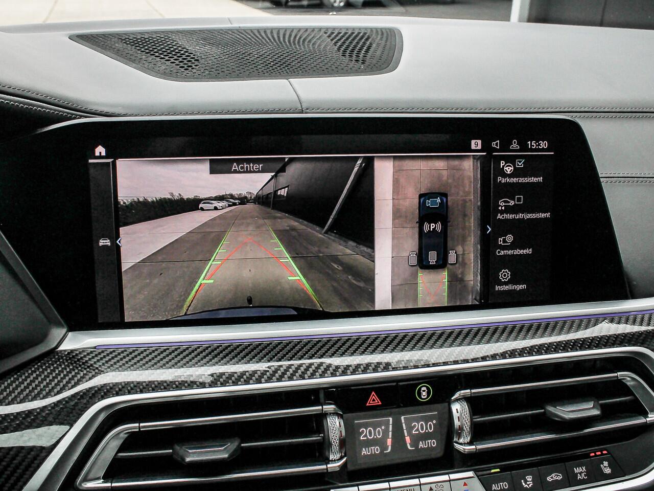 BMW X5 xDrive45e 394PK High Executive M-Sport | SKYLOUNGE | | ACHTERAS BESTURING | PANO | STOELVENTILATIE | SOFTCLOSE | LASER | HARMAN EN KARDON |ACHTERAS BESTURING | PANO | STOELVENTILATIE | SOFTCLOSE | LASER | HARMAN EN KARDON |