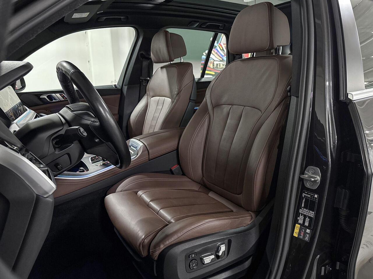 BMW X5 xDrive45e High Executive l Elek. Trekhaak l Driving Assistant Professional