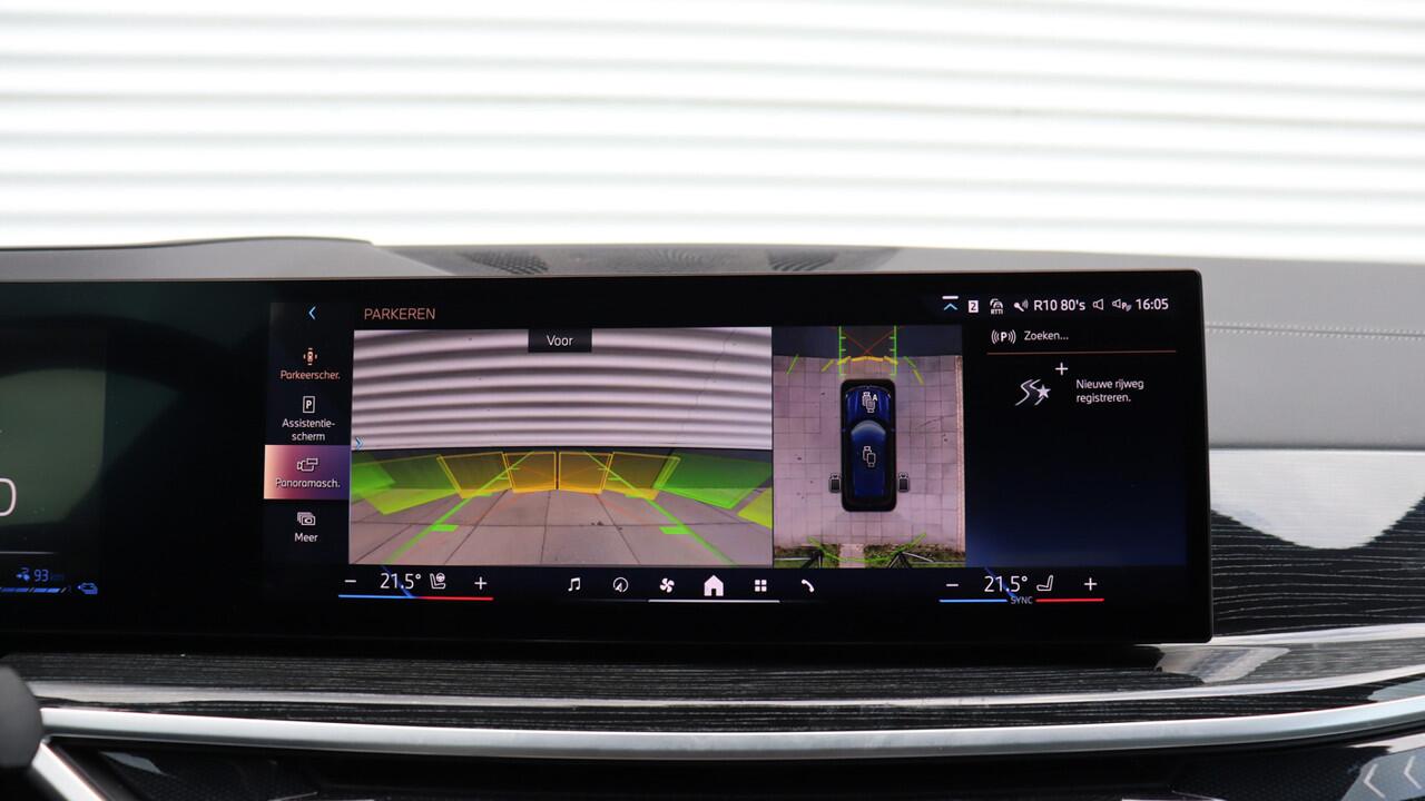 BMW X5 xDrive50e M-Sport Pro | Massage | Sky Lounge | Harman/Kardon | Stoelventilatie | Head-up | Trekhaak | Soft-Close