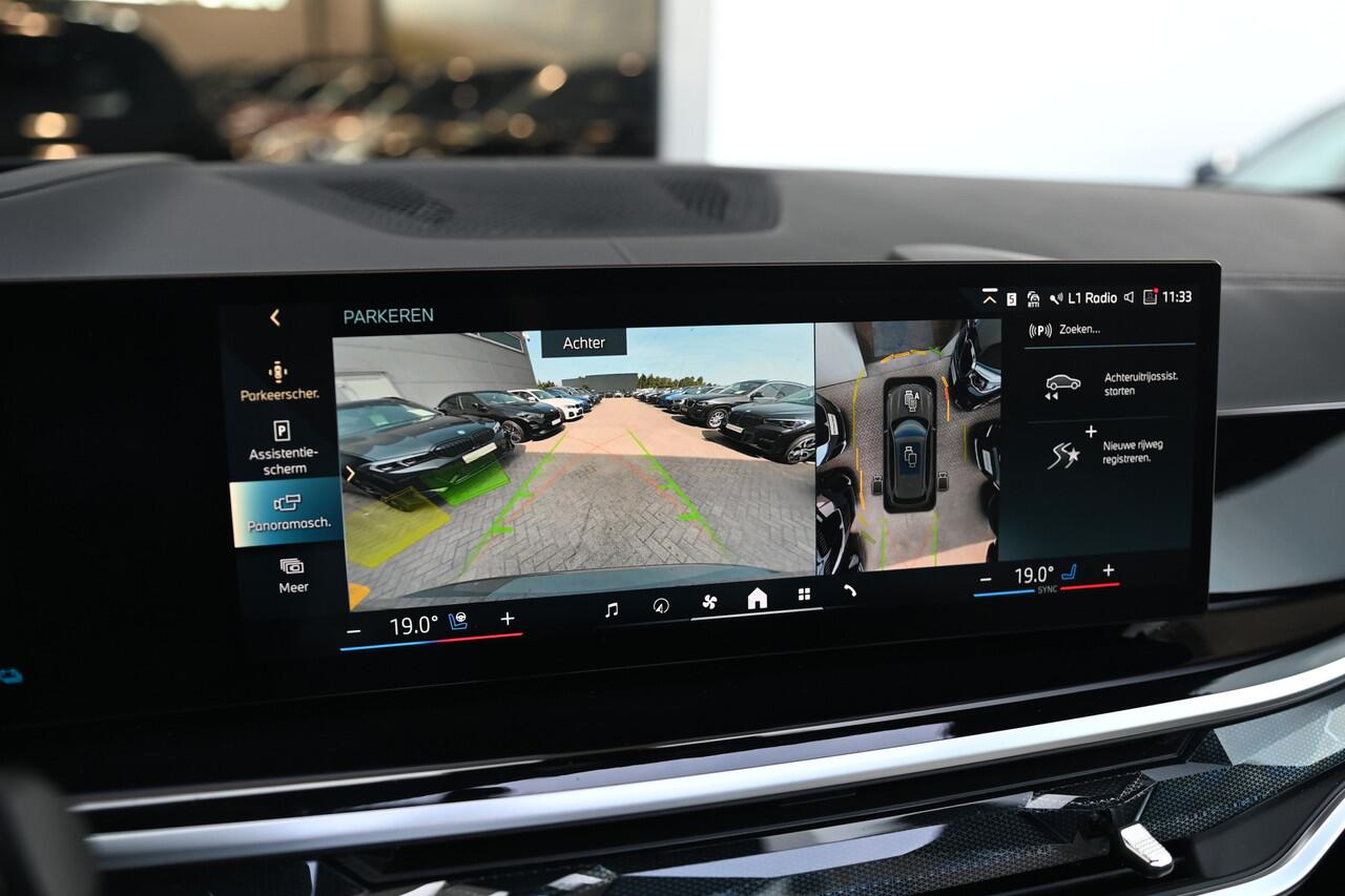 BMW X5 xDrive50e High Executive M Sport Automaat / Panoramadak / Trekhaak / Soft-Close / Massagefunctie / Parking Assistant Professional / Comfort Access / Stoelventilatie / Adaptieve LED