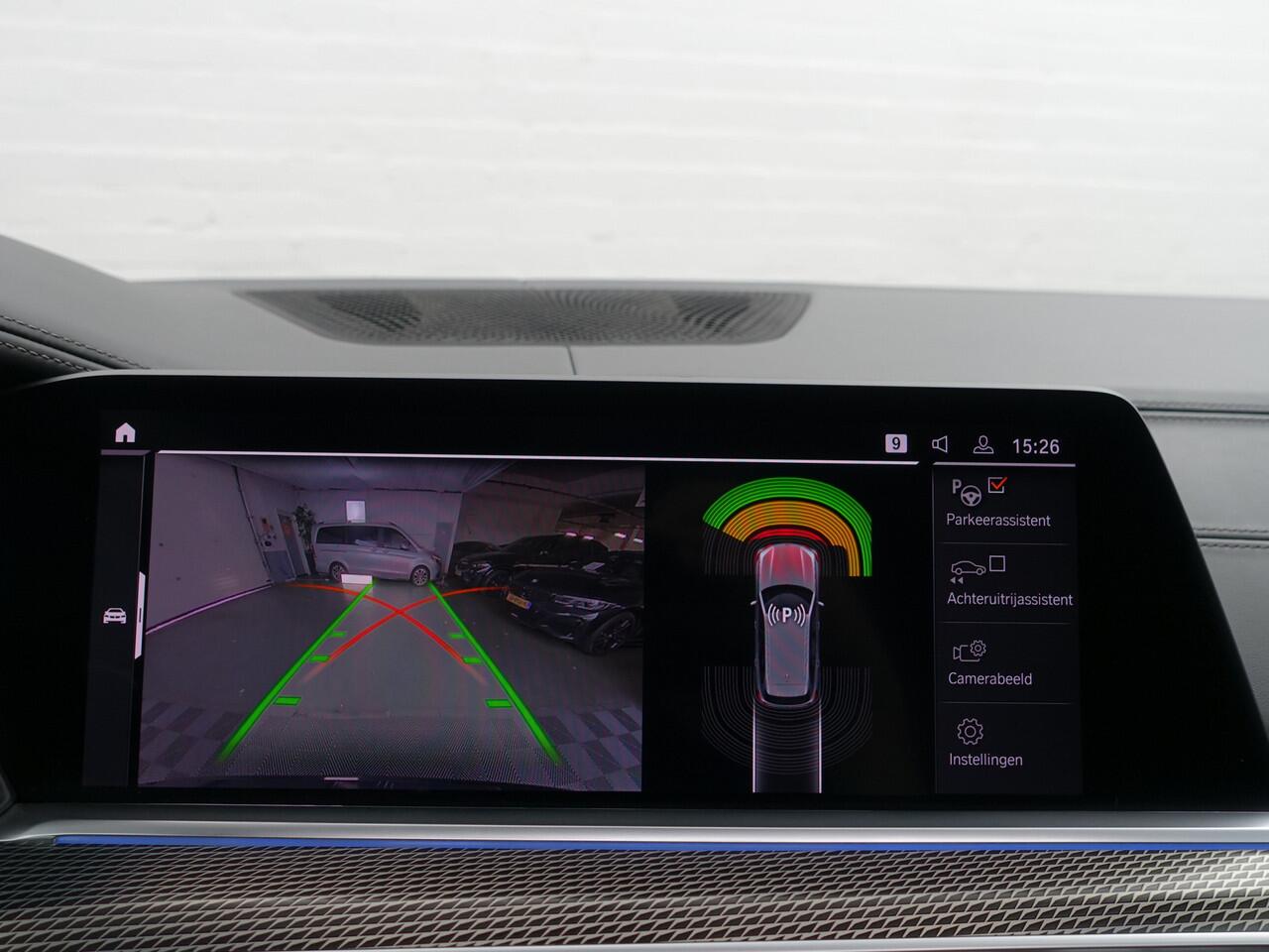 BMW X5 xDrive45e M Sport Shadowline Aut- Panoramadak, Memory Seats, Sfeerverlichting, Virtual Cockpit, Park Pilot, Xenon Led