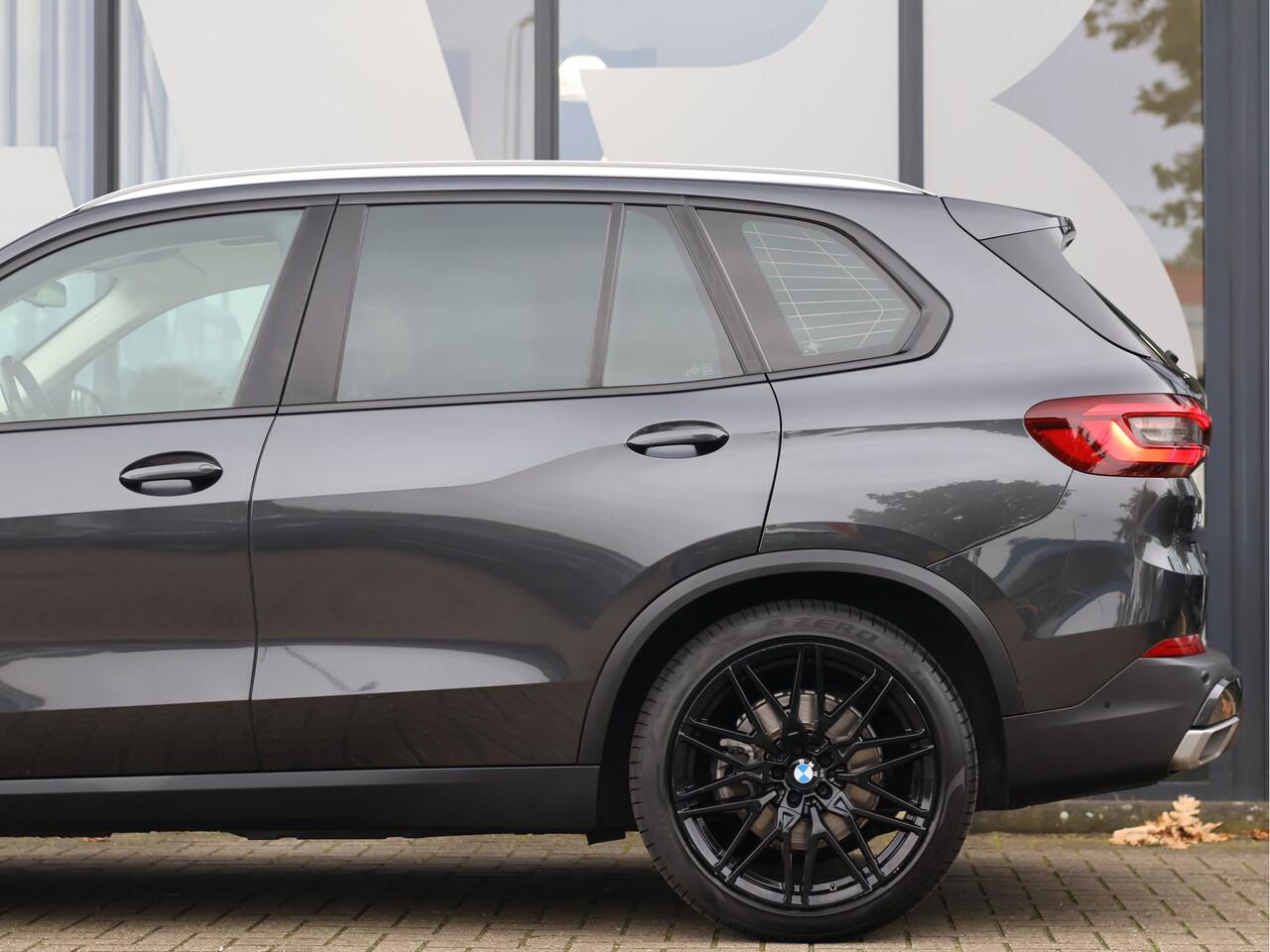 BMW X5 xDrive45e High Executive | Rear-seat Entertainment | Lucht | Pano | Leder |