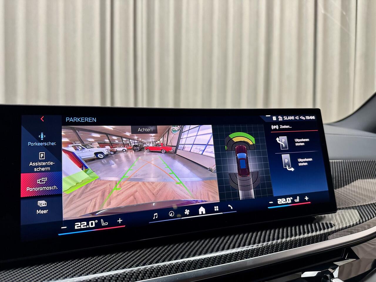 BMW X5 M60i xDrive 4.4 V8 TwinTurbo / 531 PK / 23" ALU / Carbon / Individual / M Sport / G05 LCI Facelift / Mora Purple / xDrive / HK Audio / Elec. Trekhaak